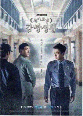 韶华若锦电视剧免费观看 第1集