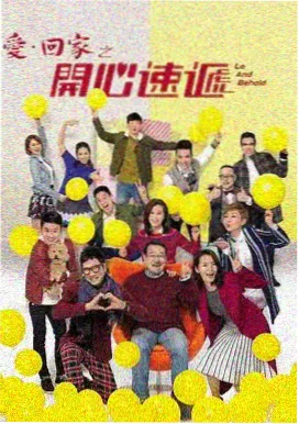 韶华若锦电视剧免费观看 第3集